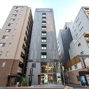 ホテルリブマックス博多駅前 ホテル 福岡市