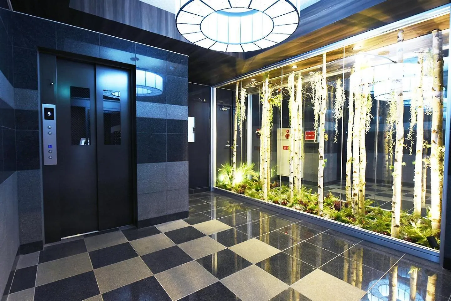 Sun Court Hondori Garden Hills Aparthotel Tsukisappu